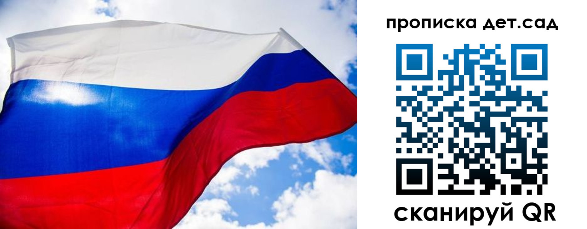 прописка поиск в Талице